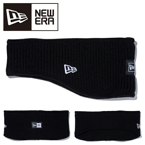 ■商品コメント &nbsp; ニューエラ NEW ERA Knit Ear Warmer ニット イヤーバンド イヤーウォーマー 耳あて ヘッドバンド ヘアバンド スポーツバンド ヘアバン メンズ レディース 男性 女性 紳士 婦人 表面にはリブニット、裏面に肌触りの良いフリース生地を配した、防寒性の高いイヤーウォーマー。冬用のヘッドバンドとしても使用可能。 普段使いはもちろん、アウトドア キャンプ　バーベキュー 登山 トレッキング 釣り フィッシング スケートボード スノーボード スキー ダンス ゴルフ 自転車 バイク などの様々なシーンにオススメです。 ■カラー 13772520-ブラック ■材質 表地：アクリル、裏地：ポリエステル 【ゆうパケットについて】 当商品は1点までゆうパケット発送可能です。 ※ご利用の場合はご注文確認画面の配送方法よりお選びください。 ※代金引換・配送日時指定サービスはご利用いただけません。 ※上限数を超えるご注文・他商品を同時注文の場合は通常発送になります。 &nbsp; ■商品カラーにつきまして &nbsp; 可能な限り商品色に近い画像を選んでおりますが、閲覧環境等により画像の色目が若干異なる場合もございますので、その旨をご理解された上でご購入ください。 &nbsp; メーカー希望小売価格はメーカー商品タグに基づいて掲載しています