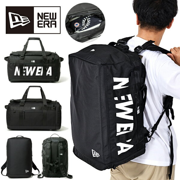 送料無料 ニューエラ バッグ NEW ERA Club Duffle Bag クラブ ダッフルバッグ 約50L メンズ レディース バックパック リュックサック リュック デイパック ボストンバッグ カバン 鞄 かばん BA…