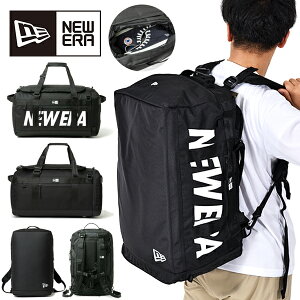 送料無料 ニューエラ バッグ NEW ERA Club Duffle Bag クラブ ダッフルバッグ 約50L メンズ レディース バックパック リュックサック リュック デイパック ボストンバッグ カバン 鞄 かばん BAG 13061346 14108406 2024春夏新色 得割10