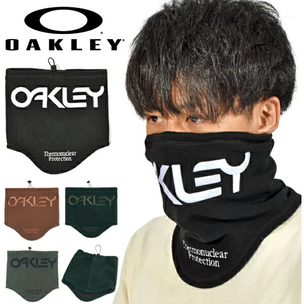 ゆうパケット発送！ 送料無料 ネックウォーマー オークリー OAKLEY フェイスマスク ネックゲイター フ..