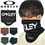 椦ѥåȯ ̵ ͥåޡ ꡼ OAKLEY եޥ ͥå ե꡼ Ρܡ   ˥ ȥɥ ɴ FOS900342 23-24 23/24 2023-2024߿ 20