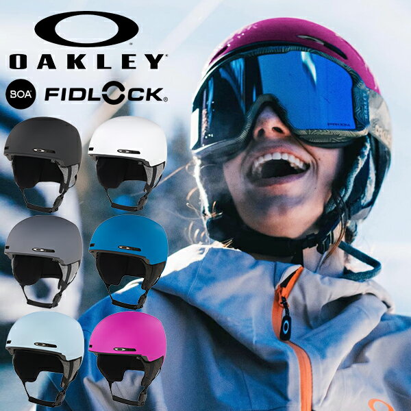 30%off 送料無料 ヘルメット スノーボード スキー オークリー OAKLEY MOD1 モッド メンズ レディース ジュニア ボア ダイヤル式 プロテクター スノボ 99505A 23-24 23/24 2023-2024冬