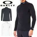 得割38 ゆうパケット発送! 送料無料 インナー モック シャツ メンズ オークリー OAKLEY 長袖 ベースレイヤー アンダーウェア ゴルフ トレーニング ...
