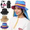 送料無料 ハット チャムス CHUMS Sunshade Cap サンシェード ハット メンズ レディース サファリハット 日除け UVカット 帽子 キャップ アウトドア キャンプ 釣り CH05-1418 2025春夏新作 得割10(4)