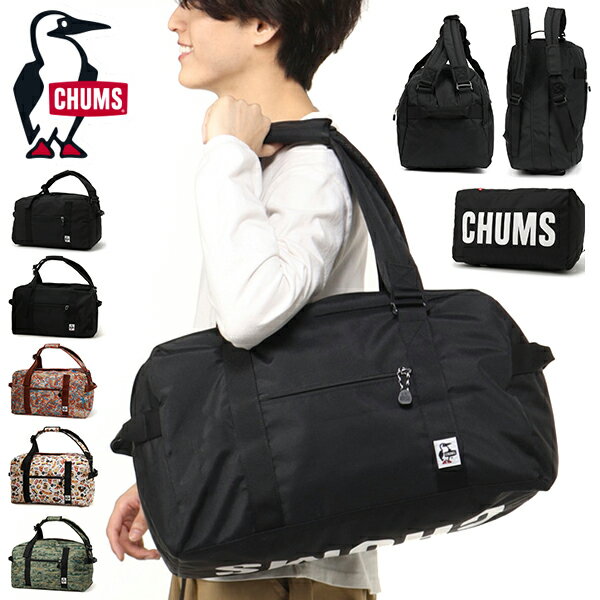 ̵館ܥȥХåCHUMSॹRecycleSmall2WayBoston35LХåѥååեХåååХåȥɥåХåBAGCH60-39902025ղƿ15