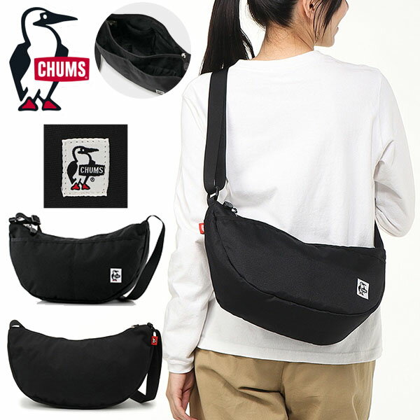 送料無料 ショルダーバッグ チャムス CHUMS Recycle Small Banana Shoulder バナナショルダー メンズ ..