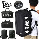 送料無料 ニューエラ バッグ NEW ERA Club Duffle Bag クラブ ダッフルバッグ 約50L メンズ レディース バックパック リュックサック...
