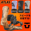 送料無料 UNION ユニオン バインディング ATLAS アトラス メンズ スノーボード スノボ BINDING ビンディング スノー 日本正規品 2023-2024冬新作 26%off