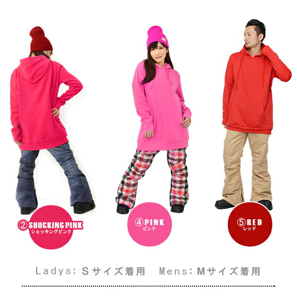 送料無料 スノーボード パーカー メンズ レディース インナー ロング丈 プルオーバー スウェット パーカー パーカ SNOWBOARD PARKA 暖か 裏起毛 かぶり スキー スノーボードウェア スノボ【あす楽配送】