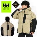 ラスト1着 XLサイズ 送料無料 ヘリーハンセン ゴアテックス ダウンジャケット メンズ HELLY HANSEN HHAngler WP Down Jacket アングラー ウォータープルーフ ダウンジャケット GORE-TEX ウェットロープ ベージュ 2023秋冬新作 HG12260