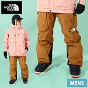 送料無料 ノースフェイス メンズ 防水防風 スノーボード ウェア スキー THE NORTH FACE シュカブラ パンツ Shukabra Pant ストレー...