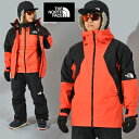 ■商品コメント &nbsp; THE NORTH FACE(ザ・ノースフェイス)Snowbird Triclamete Jacket(スノーバード トリクライメイト ジャケット)男性 紳士 スノーボード スキー スノー ジャケットになります。 アウターシェルに取り外し可能な中わた入りの保温ジャケットを組み合わせた、汎用性が高い3WAY仕様のスキー・スノーボード用ジャケットです。 アウターシェルは、防水性と透湿性を兼ねるハイベントを採用し、70デニールと160デニールの異なる2種類のリサイクルナイロン生地で耐久性をアップ。 取り外し可能な中わた入りインナージャケットには、水濡れに強いプリマロフトブラックインシュレーションライズを60g封入。単体使用が可能なデザインに仕上げています。 フードはヘルメットに対応し、ジャケット内側には一時的にゴーグルを収納できる専用ポケット。さらに、袖にはチケットやICチップを収納できる小型ポケットを配備しました。 表地：70D×160D Recycle Nylon Stunner Taffeta with ECO PU Coating（ナイロン100％） 裏地：TNF Embossed taffeta（ポリエステル100％）（インナー表地：20D Recycled Nylon Mini Ripstop（ナイロン100％）） インナー裏地：TNF Embossed Taffeta（ポリエステル100％） 中わた：PRIMALOFT Black Insulation RISE 60g（ポリエステル100％ アウトドア スノー スノーボード スノボ スキー ウィンター スポーツ ゲレンデ ウエア 雪山 バックカントリー ハイスペック 大きいサイズ &nbsp; ■商品詳細 &nbsp; ■ブランド THE NORTH FACE(ノースフェイス) ■商品名 Snowbird Triclamete Jacket スノーバード トリクライメイト ジャケット ■品番 NS62310 ■カラー RT-ラディアントオレンジ ■材質 表地：70D×160D Recycle Nylon Stunner Taffeta with ECO PU Coating（ナイロン100％） 裏地：TNF Embossed taffeta（ポリエステル100％）（インナー表地：20D Recycled Nylon Mini Ripstop（ナイロン100％）） インナー裏地：TNF Embossed Taffeta（ポリエステル100％） 中わた：PRIMALOFT Black Insulation RISE 60g（ポリエステル100％ &nbsp; ■商品カラーにつきまして &nbsp; 可能な限り商品色に近い画像を選んでおりますが、閲覧環境等により画像の色目が若干異なる場合もございますので、その旨をご理解された上でご購入ください。 &nbsp; メーカー希望小売価格はメーカー商品タグに基づいて掲載しています