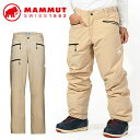 送料無料 MAMMUT マムート メンズ スキー スノーボード ウェア パンツ ボトムス Stoney HS Thermo Pants Men savannah スノボ 2023-2024冬新作 20%off