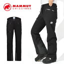 ■商品コメント &nbsp; MAMMUT マムート Stoney HS Pants Women 1020-13080 Stoney HS Pants は、クラシックなフリーライドパンツです。高品質の2レイヤーMAMMUTDRYtechnology Pro 素材のおかげで、防水性と防風性に優れています。 ポケットが3 つ付いており、小さなアイテムなら十分に収納可能。ヘムの補強により鋭利なスキーエッジによる損傷を防止するとともに、前側が若干短めにカットされているためスキーブーツ着用時のフィット感がアップします。 ・Breathability: 20.000 g/m2/24h ・耐水圧: 20000 mm ・重量: 605 g 特徴 ・耐風性と防水性に優れた2レイヤーMammut DryTechnology 素材 ・押しボタンで脚囲りを調節可能 ・フロントにコットン キャンバス ・ジャケットとパンツを連結させるウェストバンドのベルトループv ・ジャケットをパンツに取り付けできるスナップボタン ・撥水性ジッパー付きサイドポケット2つ ・撥水性ジッパー付きレッグポケット ・撥水性ジッパーとメッシュライナー付きの防雪サイドベンチレーション ・ストレッチ性のスノーゲイター ・薄型の耐風素材で作られたフード ・裾のカットが前側が若干短めで、スキーブーツ着用時のフィット感がアップ・Fair Wear 実寸 （32）ウエスト約72cm,股上約25cm,股下約74cm,すそ周り約52cm,もも周り約50cm, ヒップ約92cm, （34 short）ウエスト約78.0cm,股上約29.0cm,股下約72.0cm,すそ周り約52.0cm,もも周り約56.0cm,ヒップ約98.0cm &nbsp; ■商品詳細 &nbsp; ■ブランド MAMMUT（マムート） ■商品名 Stoney HS Pants Women ■品番 1020-13080 ■材質 ・Main Fabric 1 - 面材料 (B2B): 88% Polyamide, 12% Elasthan ・Denier (main material): 70Dx70D ・Main Fabric 1 (B2B): drytechnology pro 2-layer ・Membrane (B2B): 100% Polyurethane ・Mammut DRYtechnology(TM) Pro ・Main Fabric 2 (B2B): corduraR reinforcement ・Main Fabric 2 - 面材料 (B2B): 83% Polyamide, 10% Polyester, 7% Elasthan &nbsp; ■商品カラーにつきまして &nbsp; 可能な限り商品色に近い画像を選んでおりますが、閲覧環境等により画像の色目が若干異なる場合もございますので、その旨をご理解された上でご購入ください。 &nbsp; メーカー希望小売価格はメーカー商品タグに基づいて掲載しています