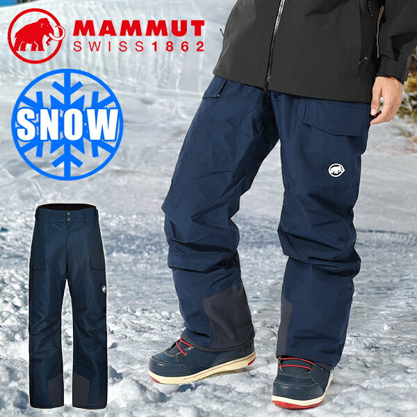 送料無料 MAMMUT マムート メンズ スキー スノーボード ウェア フォールライン ハードシェル サーモ パ..