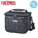 クーラーバッグ 5リットル クーラーボックス サーモス THERMOS ソフトクーラー 保冷バッグ 迷彩 カモ柄 スポーツ 部活 クラブ 合宿 アウトドア レジャー REI-0052