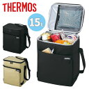 コンパクトにたためる クーラーバッグ 15リットル クーラーボックス サーモス THERMOS ソフトクーラー 保冷バッグ スポーツ 部活 クラブ 合宿 アウトドア レジャー RFD-0151