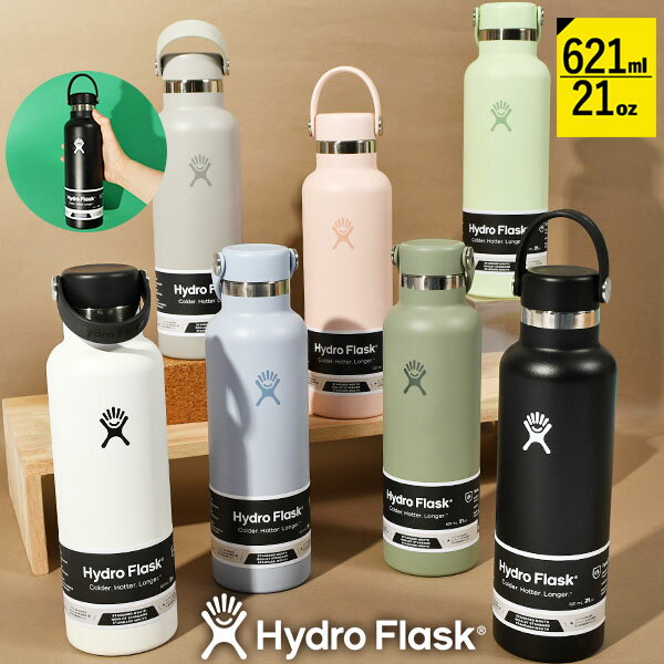 ̵ϥɥե饹21ozHydroFlask621ml21󥹥ɥޥ21ozStandardMouthƥ쥹ݲ2025ղƿ