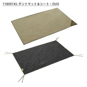 送料無料 ロゴス LOGOS テントマット&シート・DUO インナーマット グランドシート セット アウトドアマット テントマット テントシート アウトドア キャンプ レジャー 71809745