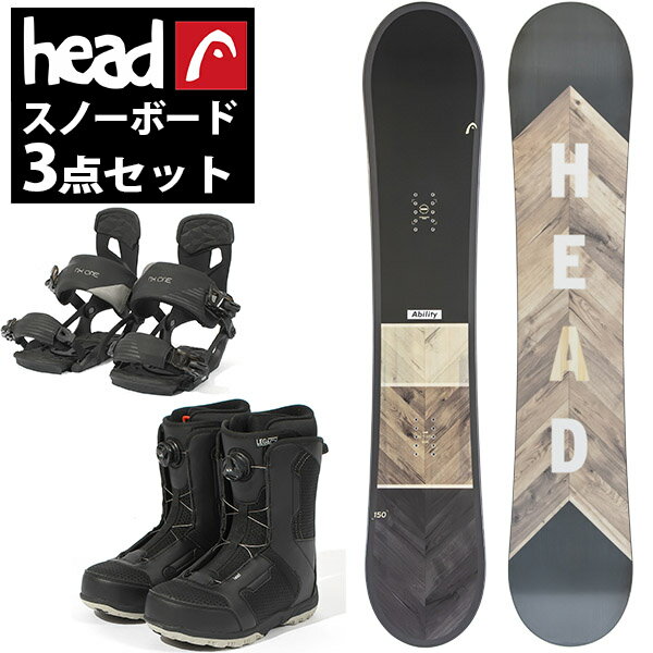 楽天市場】head スノーボード 2点セットの通販 楽天市場】head スノーボード 2点セットの通販