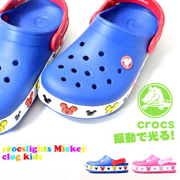 クロックス crocs クロックスライツ ミッキー クロッグ キッズ crocslights Mickey clog kids 子供 ジュニア サンダル ディズニー Disney ミッキーマウス 【日本正規代理店品】 203072 スニーカー シューズ 靴