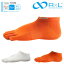 ゆうパケット対応可能! 超立体化 5本指ソックス R×L SOCKS 滑り止め付き 武田 レッグウェアー メンズ レディース 薄地 靴下 ランニング ジョギング マラソン TRR-16S 指先補強 ずれにくい RL