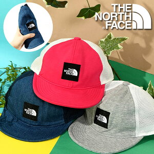 ゆうパケット発送！送料無料 ノースフェイス キッズ 折りたためる 子供 メッシュキャップ THE NORTH FACE Kids Square Logo Mesh Cap キッズ スクエアロゴ メッシュ キャップ 帽子 幼児 3歳 4歳 5歳 6歳 nnj02001 2023春夏新色