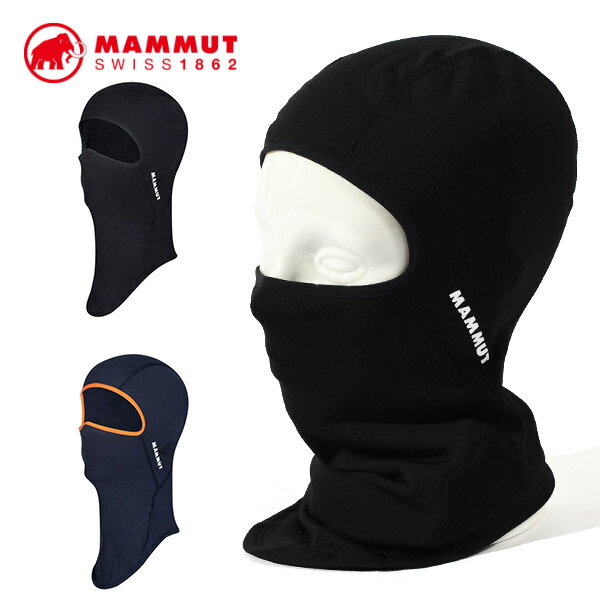 ゆうパケット発送！送料無料 MAMMUT マムート Balaclava バラクラバ ポーラテック フリース 目出し帽 マスク 防寒 アウトドア スキー スノボ スノーボード ウィンタースポーツ 登山 雪山