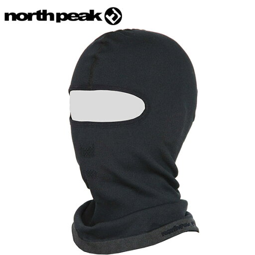 ゆうパケット対応可能!north peak ノースピーク バラクラバ 目出し帽 フェイスマスク サーモライト 厚手タイプ ウィンタースポーツ スキー スノーボード スノボ 防寒 15%off ゆうパケット対応可能!north peak ノースピーク バラクラバ 目出し帽 フェイスマスク サーモライト 厚手タイプ ウィンタースポーツ スキー スノーボード スノボ 防寒 15%off