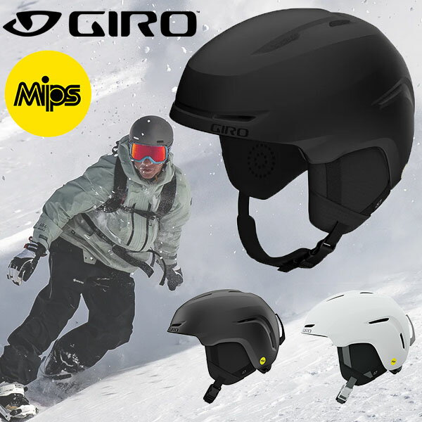楽天市場】giro ゴーグル(ヘルメット|スキー・スノーボード用 楽天市場】giro ゴーグル(ヘルメット|スキー・スノーボード用