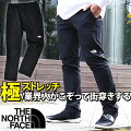 ̵˥ȥåȳͤäƳơѡɥ饤ߥ󥰥ѥTHENORTHFACEΡեAlpineLightPantѥ饤ȥѥ奢ȥɥ٥ॹȥåNB32301