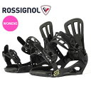 45%off 送料無料 ROSSIGNOL ロシニョール スノーボード バインディング ビンディング ULTRAVIOLET RGNC102 レディース スノボ...