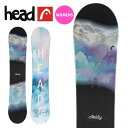 送料無料 head ヘッド 板 スノーボード ABILITY W レディース フラットロッカー 333774 スノボ 日本正規品 2024-2025冬新作 ワッ...