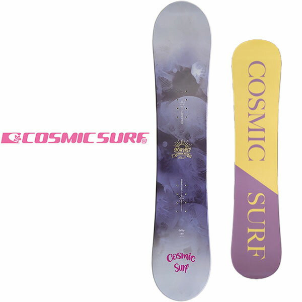 &nbsp; ■商品コメント &nbsp; Cosmic surf (コスミックサーフ) JELLY_PURPLE ジェリー フラットロッカー＋ソフトフレックス+シェルキャップ構造で扱い易く、特に低速から中速での浅いエッジ角度時のコントールが抜群です。 中級レベルでもっと上を目指す人向けの1台です。構造はしなりの良いシェル構造とし、136から146cmのサイズ展開となっています。 【日本正規代理店品】 &nbsp; ■商品詳細 &nbsp; ■ブランド Cosmic surf (コスミックサーフ) ■商品名 JELLY_PURPLE ■品番 jelly-purple &nbsp; ■商品カラーにつきまして &nbsp; 可能な限り商品色に近い画像を選んでおりますが、 閲覧環境等により画像の色目が若干異なる場合もございますので、 その旨をご理解のされた上でご購入ください。 &nbsp; メーカー希望小売価格はメーカー商品タグに基づいて掲載しています