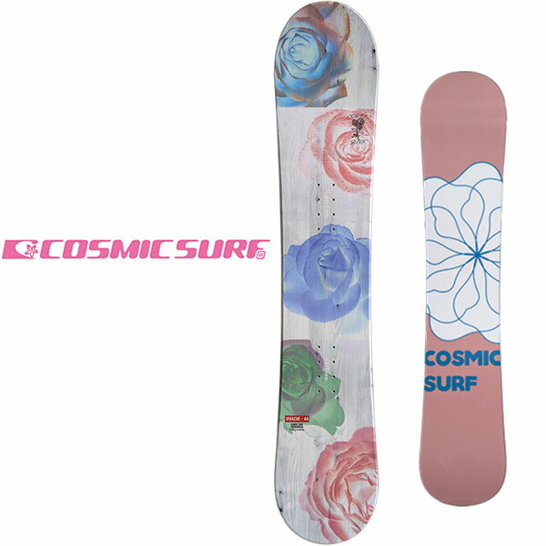 半額以下 55%off 送料無料 Cosmic surf コスミックサーフ スノーボード 板 VIVACHE WHITE ヴィヴァーチェ キャンバー レディース 138 144 スノボ 2023-2024冬新作 日本正規品 激安