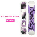 半額以下 55%off 送料無料 Cosmic surf コスミックサーフ スノーボード 板 VIVACHE WHITE ヴィヴァーチェ キャンバー レディース...