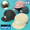 ゆうパケット発送！ 送料無料 つば短い KAVU カブー ダンガリー ベースボール キャップ CAP 帽子 メンズ レディース ショートバイザー アウトドア MADE IN NIPPON 日本製