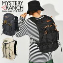 日本正規品 送料無料 軽量 リュックサック ミステリーランチ MYSTERY RANCH ギャラゲーター20 GALLAGATOR20 バックパック 17L リ...