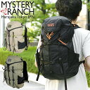 日本正規品 送料無料 軽量 リュックサック ミステリーランチ MYSTERY RANCH ギャラゲーター25 GALLAGATOR25 バックパック 24L リ...