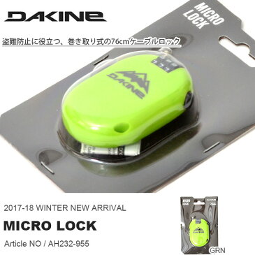 コンパクトキーロック ダカイン MICRO LOCK 盗難防止 スノーボード スノボ ケーブルロック ダイヤルロック ワイヤーロック キーロック 鍵 南京錠 日本正規品 15%off