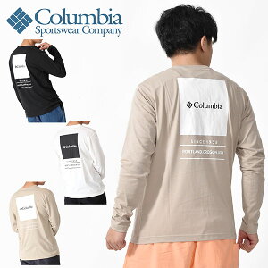 送料無料 コロンビア 長袖Tシャツ Columbia メンズ Mapes Brook LS Shirt ロンT バックプリント ボックスロゴ ロゴTシャツ 丸首 クルーネック ウェア アウトドア キャンプ 登山 ハイキング フェス PM0404 2022春夏新作 【あす楽対応】