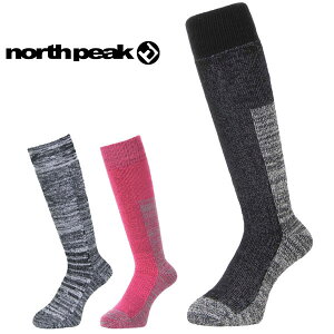 ボーダーズソックス スノー ロング ソックス メンズ レディース ノースピーク north peak スノーボード スノボ スキー アウトドア 靴下 防寒 【あす楽対応】