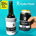 送料無料 ハイドロフラスク 12oz 缶 ビン入れ Hydro Flask 354ml 12 オンス クーラーカップ 12 oz Cooler Cup ステンレス 保冷 保温(4)