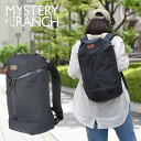 ミステリーランチ リュック メンズ 日本正規品 送料無料 ミステリーランチ MYSTERY RANCH カタリスト18L リュックサック バックパック リュック デイパック ザック 2023秋冬新作 【あす楽対応】