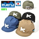 ゆうパケット発送！ 送料無料 つば短い KAVU カブー キッズ リップストップ ベースボールキャップ CAP 帽子 子供 ショートバイザー アウトドア 日本製