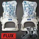 送料無料 FLUX フラックス バインディング DS ディーエス 限定 リミテッド コレクション メンズ スノーボード BINDING ビンディング 2024-...