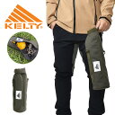 処分特価 40%off 日本企画 シングルストーブケース ケルティ KELTY SINGLE STOVE CASE キャンプ用品 ガス缶 バーナー 収納 オリーブ 2594009