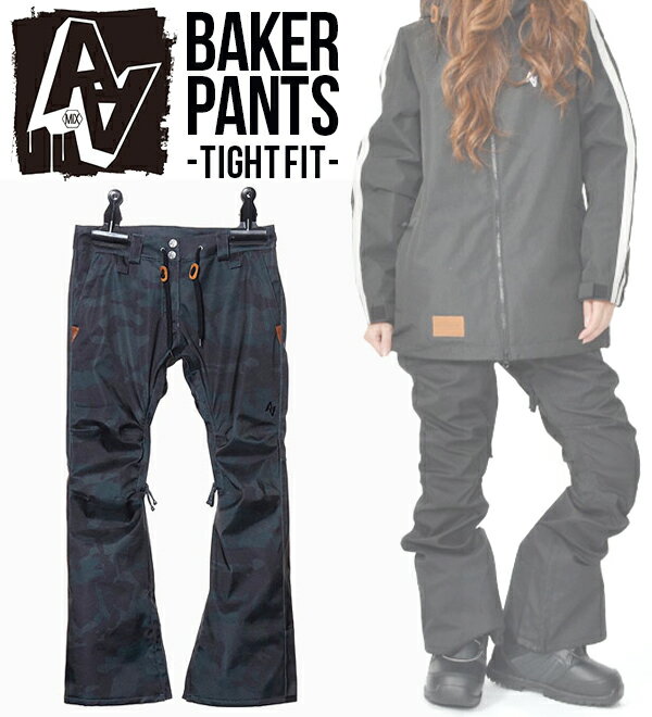 半額 50%off 送料無料 スノーボードウェア AA HARDWEAR ダブルエー ハードウェア BAKER PANTS レディース パンツ TIGHT FIT スノボ ス..