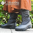 20%off  RrA Xm[u[c Columbia fB[X 23cm CHAKEIPIA TALL OMNI-HEAT t@Xi[ ~hu[c  h h ۉ Ȃ AEghA Lv u[c V[Y C ~C C  YU7325 yyΉz