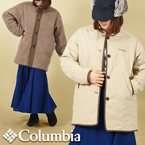 ■商品コメント &nbsp; Columbia WOMEN'S SWING PARK REVERSIBLE JACKET コロンビア ウィメンズスウィングパークリバーシブルジャケット 婦人・女性用 秋冬に大人気のボア×キルティングのリバーシブルジャケット。 もこもこのボアフリースとストレッチポリエステルのキルティングが両方楽しめます。 たっぷりとボリューム感のあるシルエットが、サッと羽織れてサッと脱げる、着脱を楽にしたリラックスフィットのアイテムです。 ボア面を表にすれば適度に暖かく、はっ水（撥水）加工の施されたキルティング面を表にすれば、多少の雨や汚れを弾きます。 ボア面を肌に触れる内側にすることで、温もりある肌触りと暖かな空気を溜め込む保温力がUPします。 ハイキングの行動中はフリースを表に、休憩中など動かない時には保温性を重視して単色面を表にするなど、使い分けが可能。 寒い時には、アウターと重ねて中間着としても活躍します。 冬の低山や秋のトレッキングなど、ライトな登山シーン、タウンユースとしても使えるデザインで、山への行き帰りにもおすすめです。 ゆったりしたフィッティング。 茶 ベージュ オフホワイト もこもこ モコモコ ボア コート フリースジャケット ブルゾン ジャケット 上着 防寒 暖かい ノーカラージャケット ノーカラーコート キルティングコート アウトドアウェア アウトドア ハイキング キャンプ 登山 トレッキング グランピング 大きいサイズ &nbsp; ■商品詳細 &nbsp; ■ブランド Columbia(コロンビア) ■商品名 WOMEN'S SWING PARK REVERSIBLE JACKET ウィメンズスウィングパークリバーシブルジャケット ■品番 PL6739 ■カラー 271-Ancient Fossile, Ash Brown ■材質 表(A面)：メカニカルストレッチプレーンウィーブ（ポリエステル100％） 中わた(A面)：ポリエステル100％ 裏(B面)：ショートパイルシェルフリース（ポリエステル100％） ■仕様 ・Relaxed（ゆったりしたフィッティング） ・OMNI-SHIELD：予期せぬ雨と汚れを弾く、プロテクション機能 ・インシュレーテッド：ダウンまたはケミカルインシュレーション ・リバーシブル &nbsp; ■商品カラーにつきまして &nbsp; 可能な限り商品色に近い画像を選んでおりますが、閲覧環境等により画像の色目が若干異なる場合もございますので、 その旨をご理解された上でご購入ください。 &nbsp; メーカー希望小売価格はメーカー商品タグに基づいて掲載しています